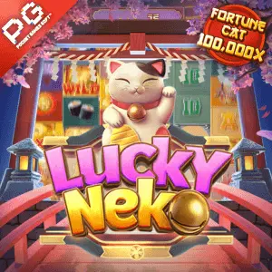 Gambar produk KADO15 ﾒ Festival Hadiah Interaktif Dengan 15 Kotak Kejutan Untuk Membuka Bonus Item & Fitur Permainan  